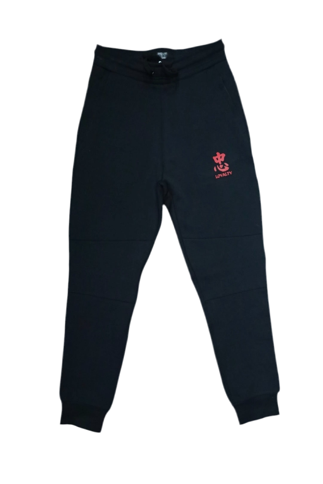 Uptown savages LOYALTY fleece joggers