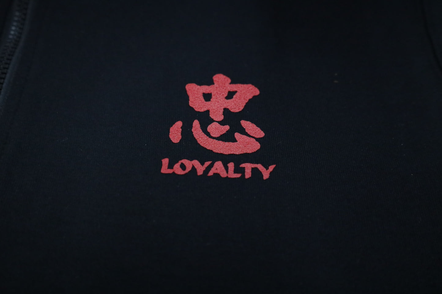 Uptown savages LOYALTY fleece joggers