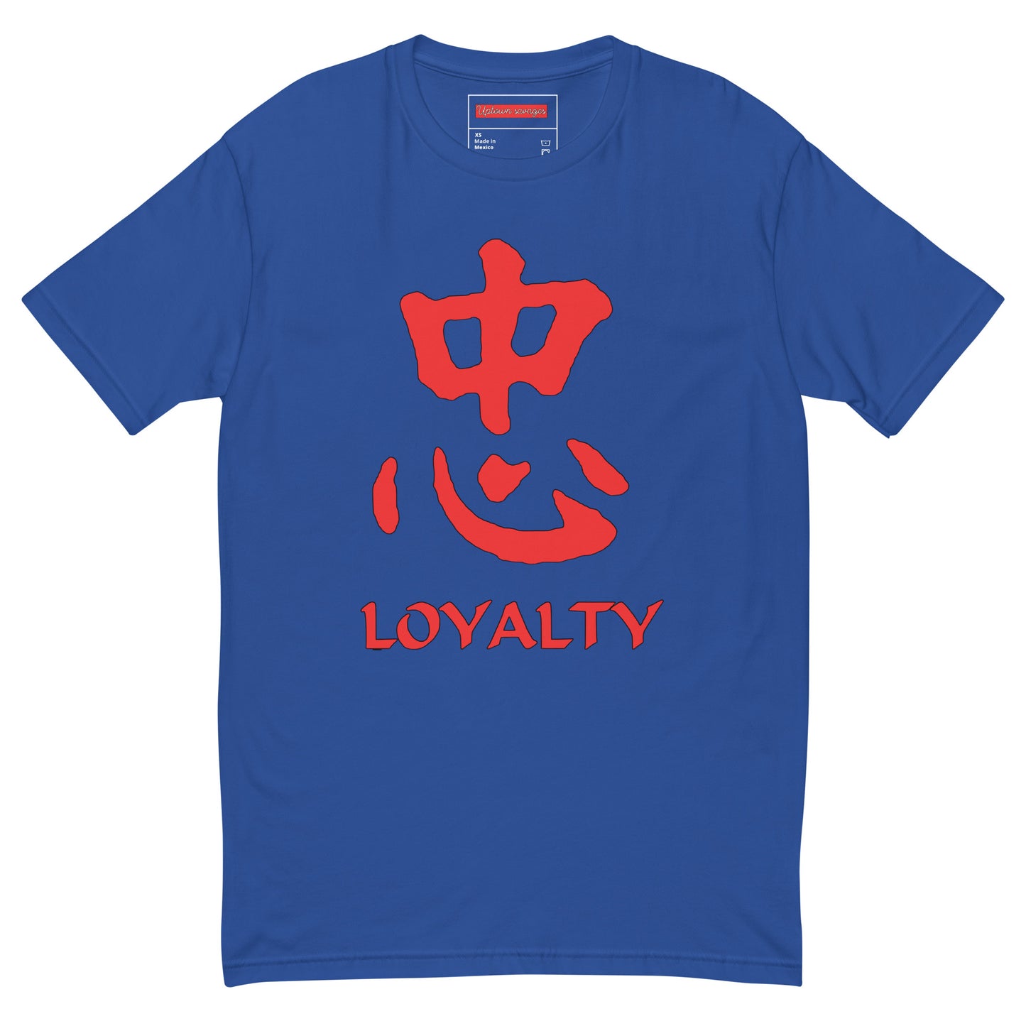 uptown savages loyalty shirt