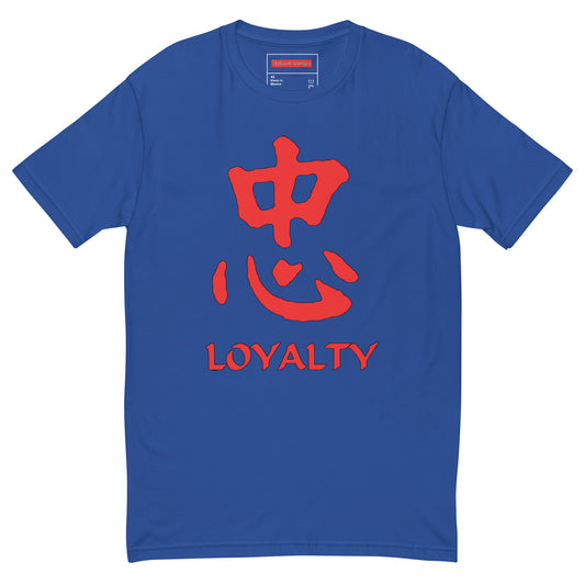 uptown savages loyalty shirt